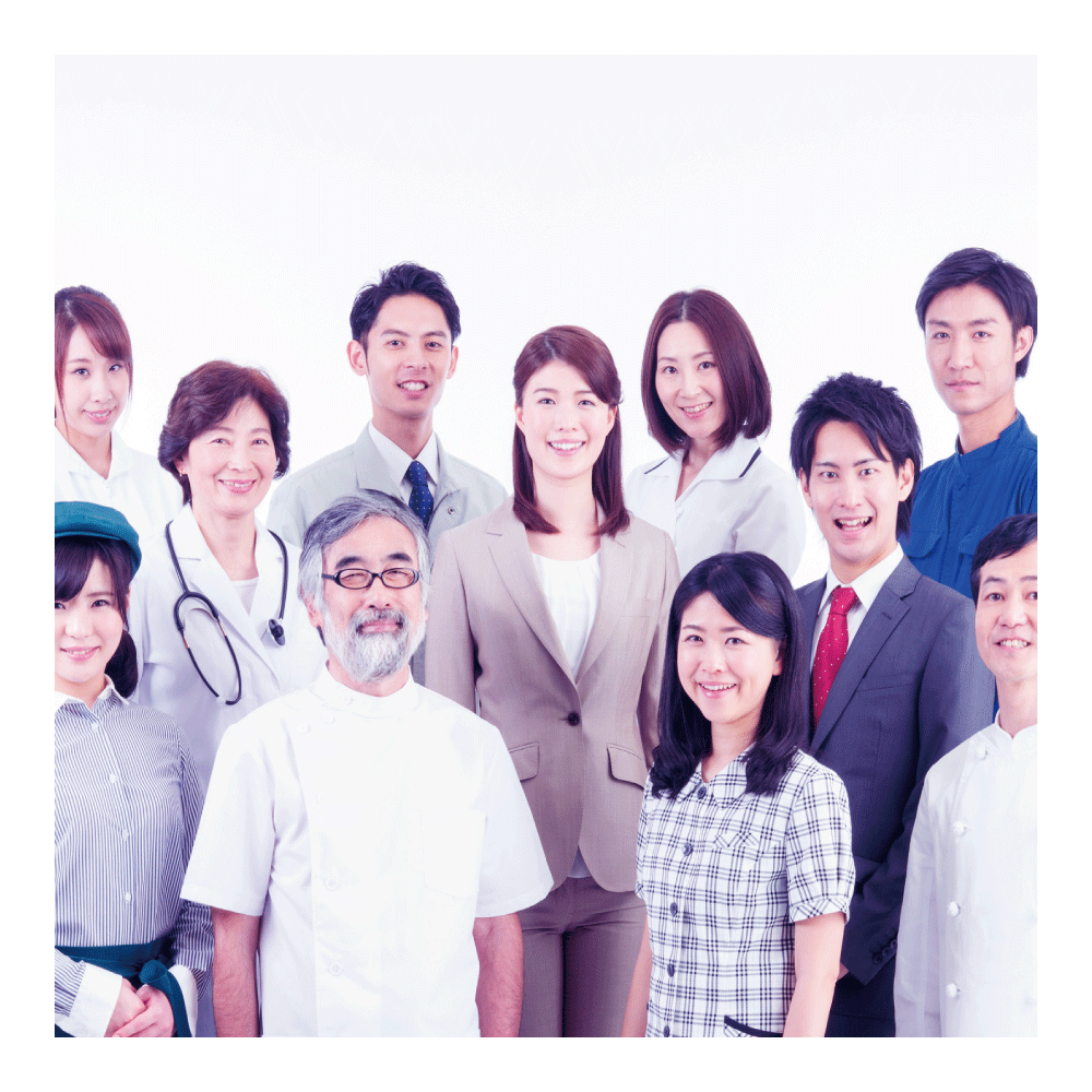 職業別に申込ページを用意しています。