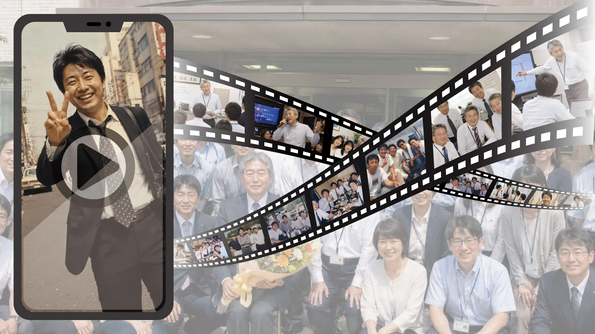 公務員・自治体職員の退職祝いに添えるQRコード動画サービスの紹介