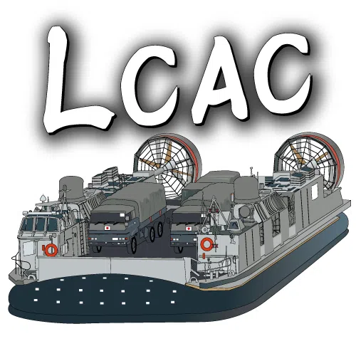 海上自衛隊の艦艇イラスト