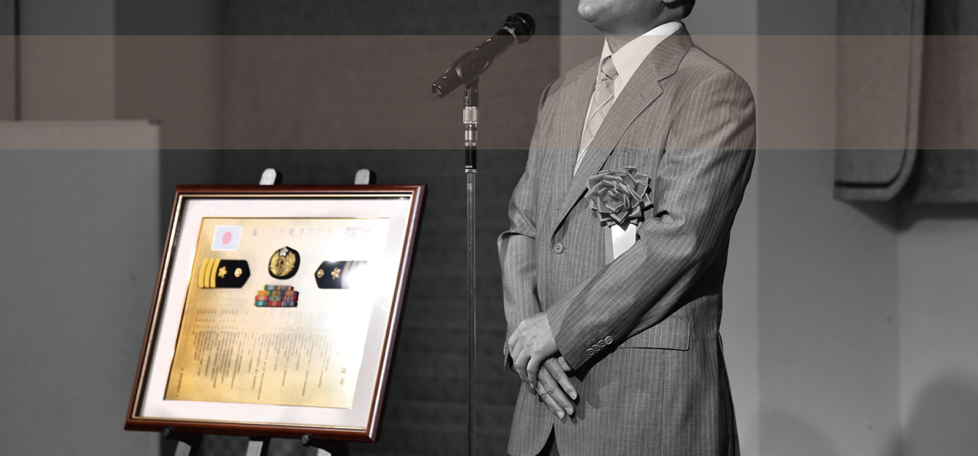 送別会の幹事様へ。定年退職祝いの記念品を贈るためのサプライズプレゼント“栄光のあゆみ”。メイン画像2