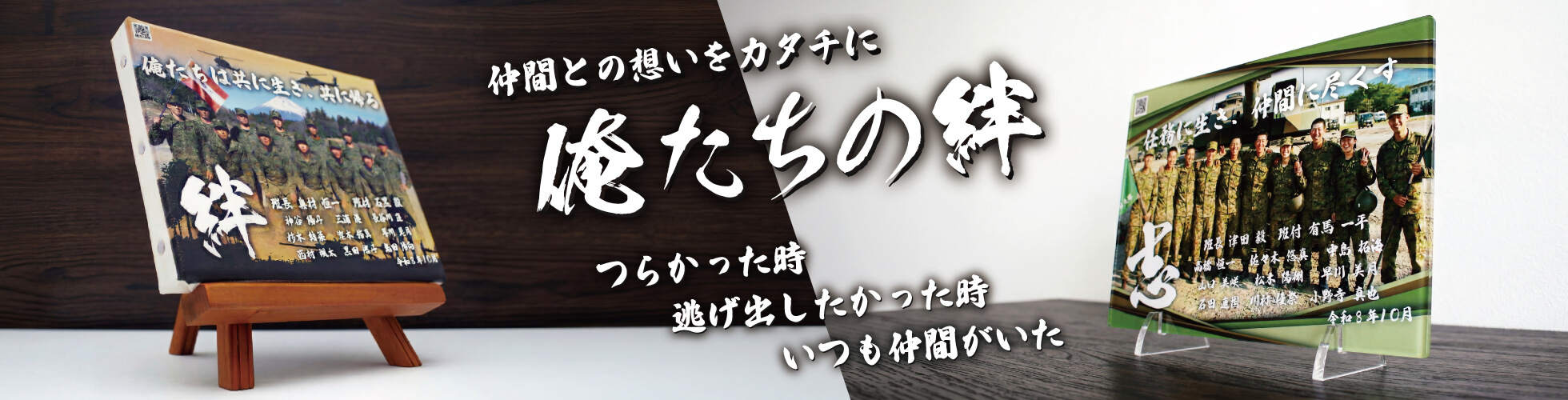 メイン画像1