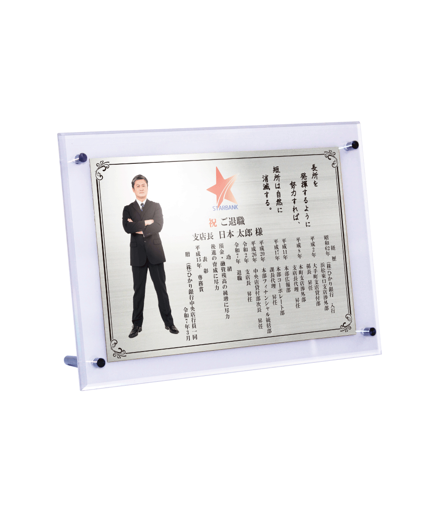 スタンド２号（シルバー/ヨコ）