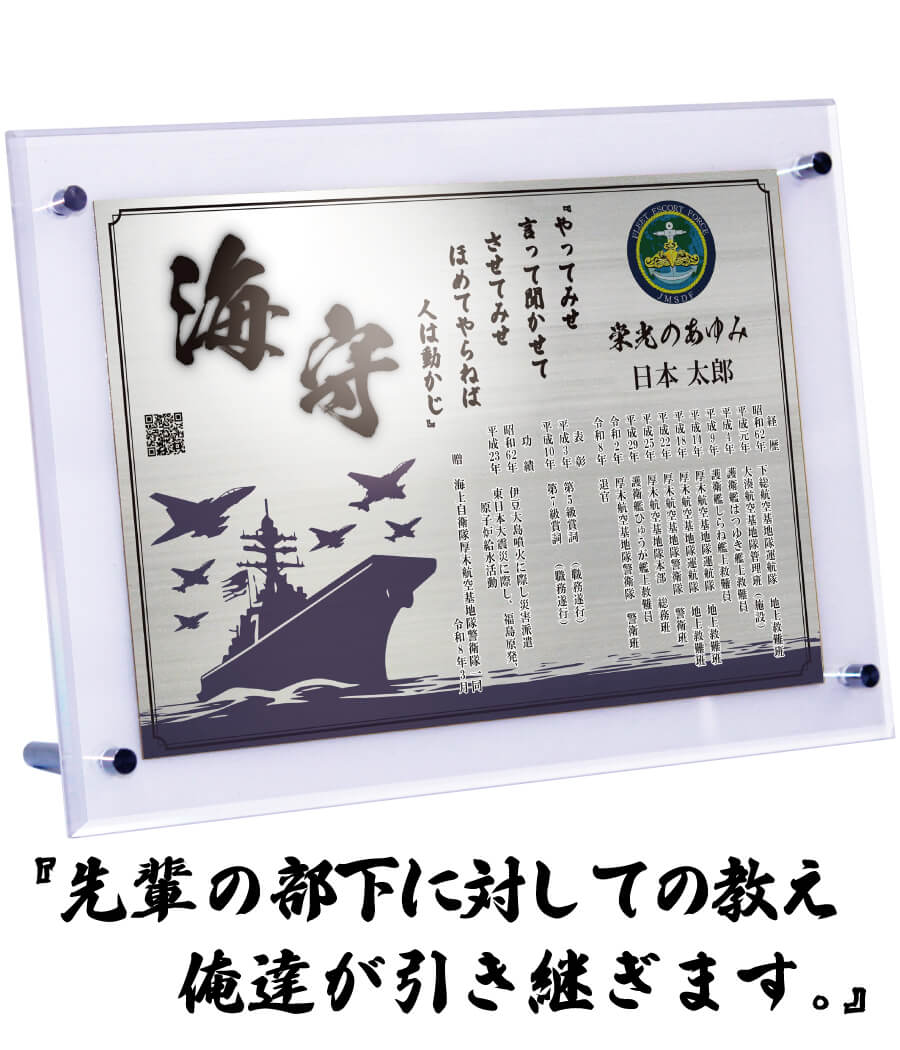 スタンドタイプ ヨコ型 シルバー レイアウト