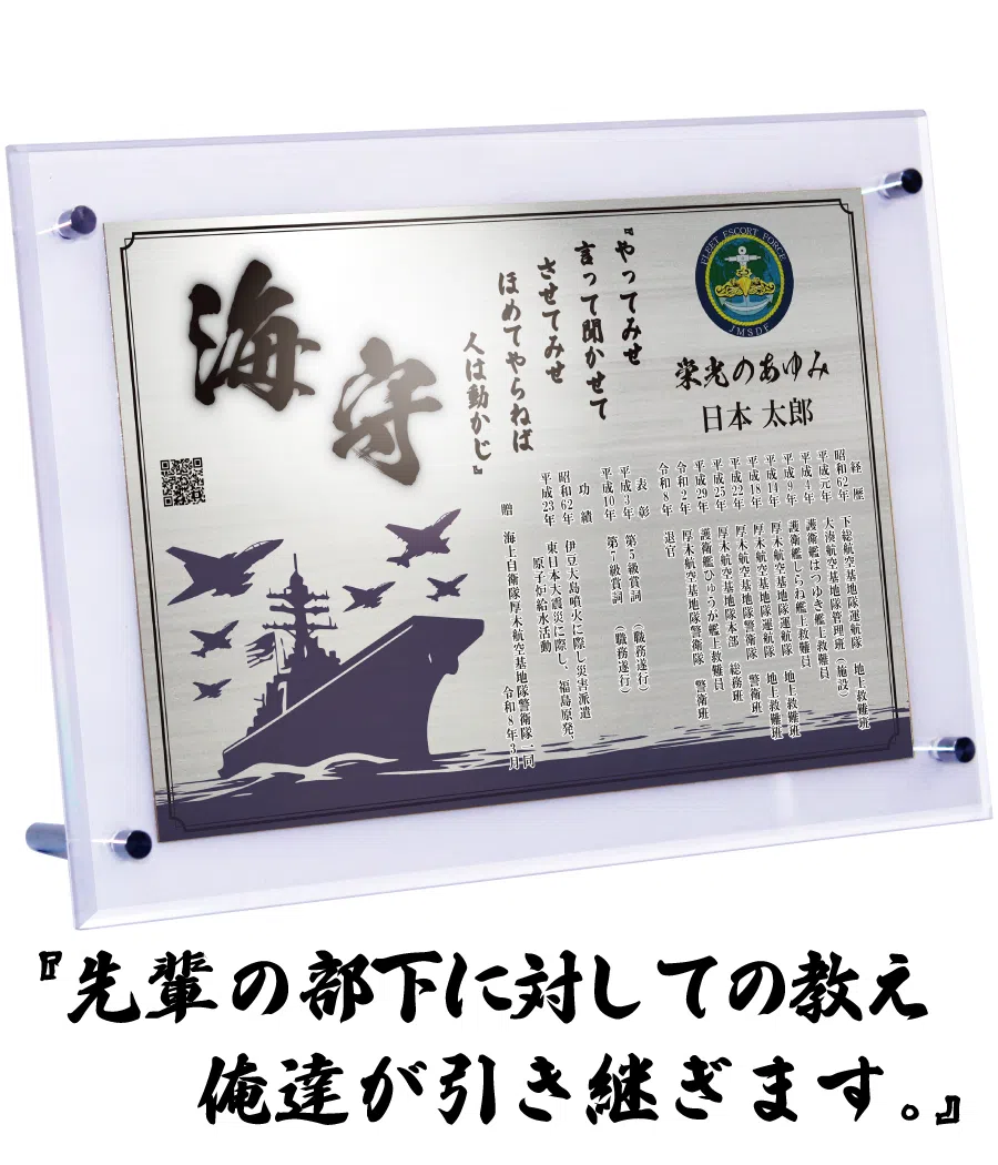 スタンドタイプ ヨコ型 シルバー レイアウト