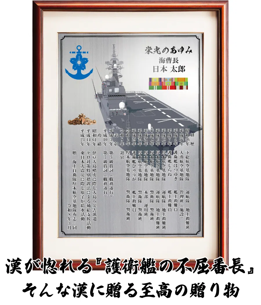 額タイプ タテ型 シルバー レイアウト