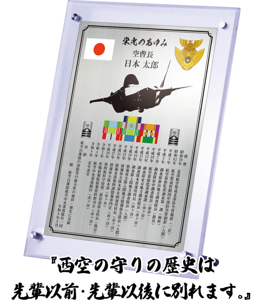スタンドタイプ タテ型 シルバー レイアウト