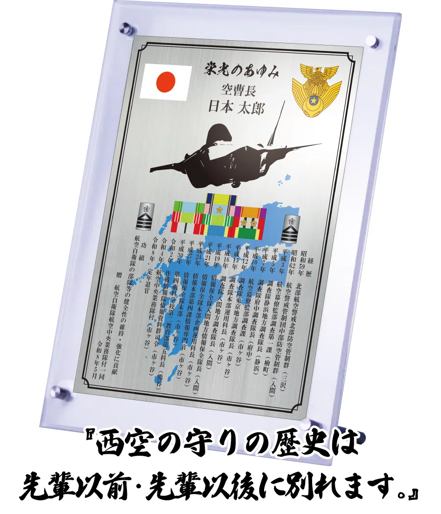 スタンドタイプ タテ型 シルバー レイアウト