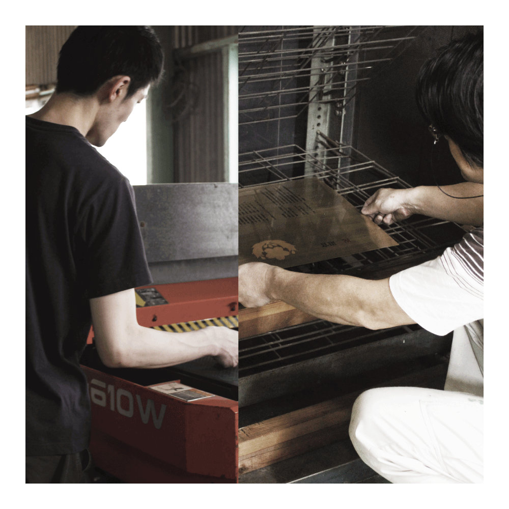 納期は2週間です。