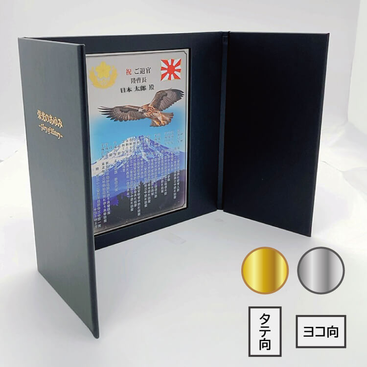 レザータイプ 商品画像