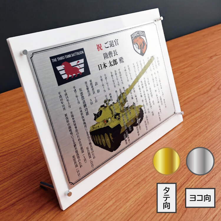 スタンドタイプ 商品画像