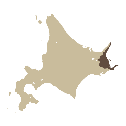 根室地域へ