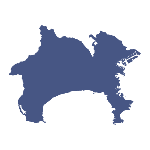 神奈川県へ