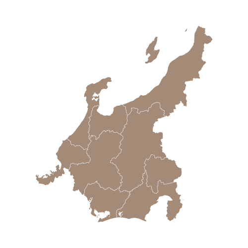 中部地方へ